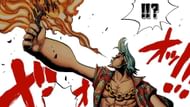 Franky (Image via Shueisha)